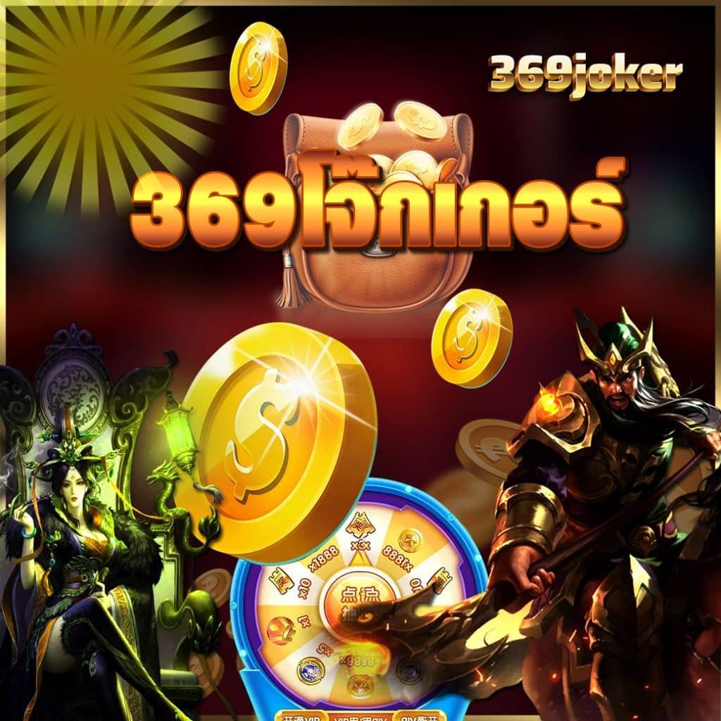 lava1688 เว็บตรง สล็อต ฝากถอนออโต้ ไม่ผ่านเอเย่นต์ 2026