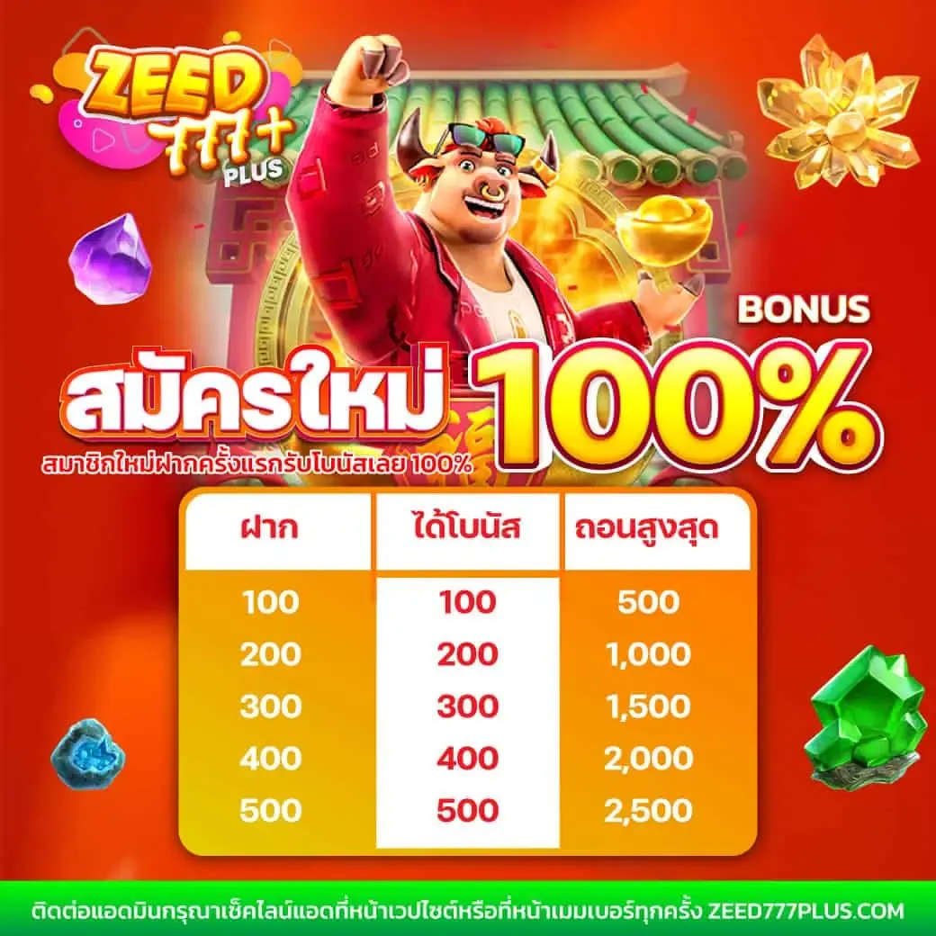 lava191 เว็บตรง สล็อต ฝากถอนออโต้ ไม่ผ่านเอเย่นต์ 2026