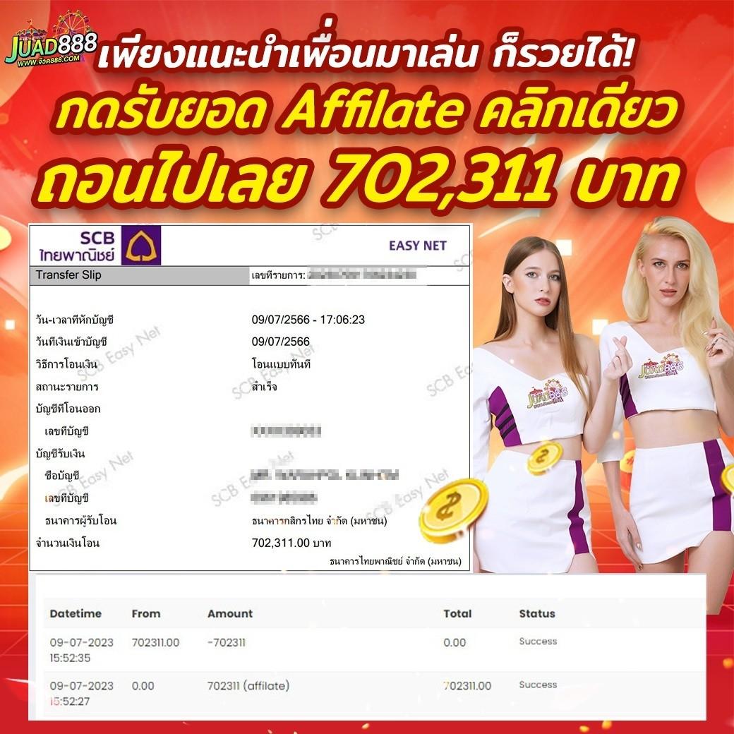 lava90 เว็บตรง สล็อต ฝากถอนออโต้ ไม่ผ่านเอเย่นต์ 2026