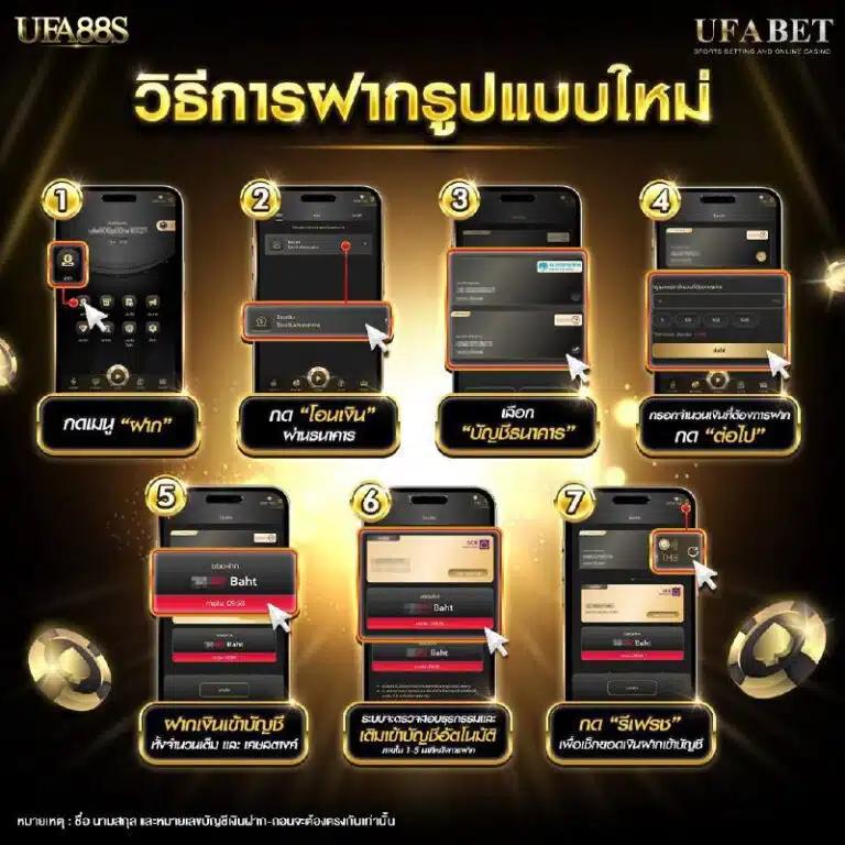 lex th เว็บตรง สล็อต ฝากถอนออโต้ ไม่ผ่านเอเย่นต์ 2026