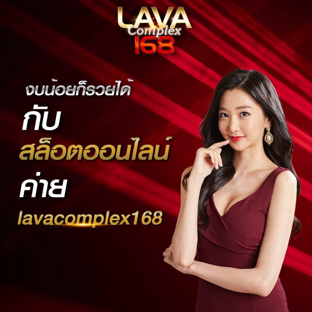 lotto888 เว็บตรง สล็อต ฝากถอนออโต้ ไม่ผ่านเอเย่นต์ 2026
