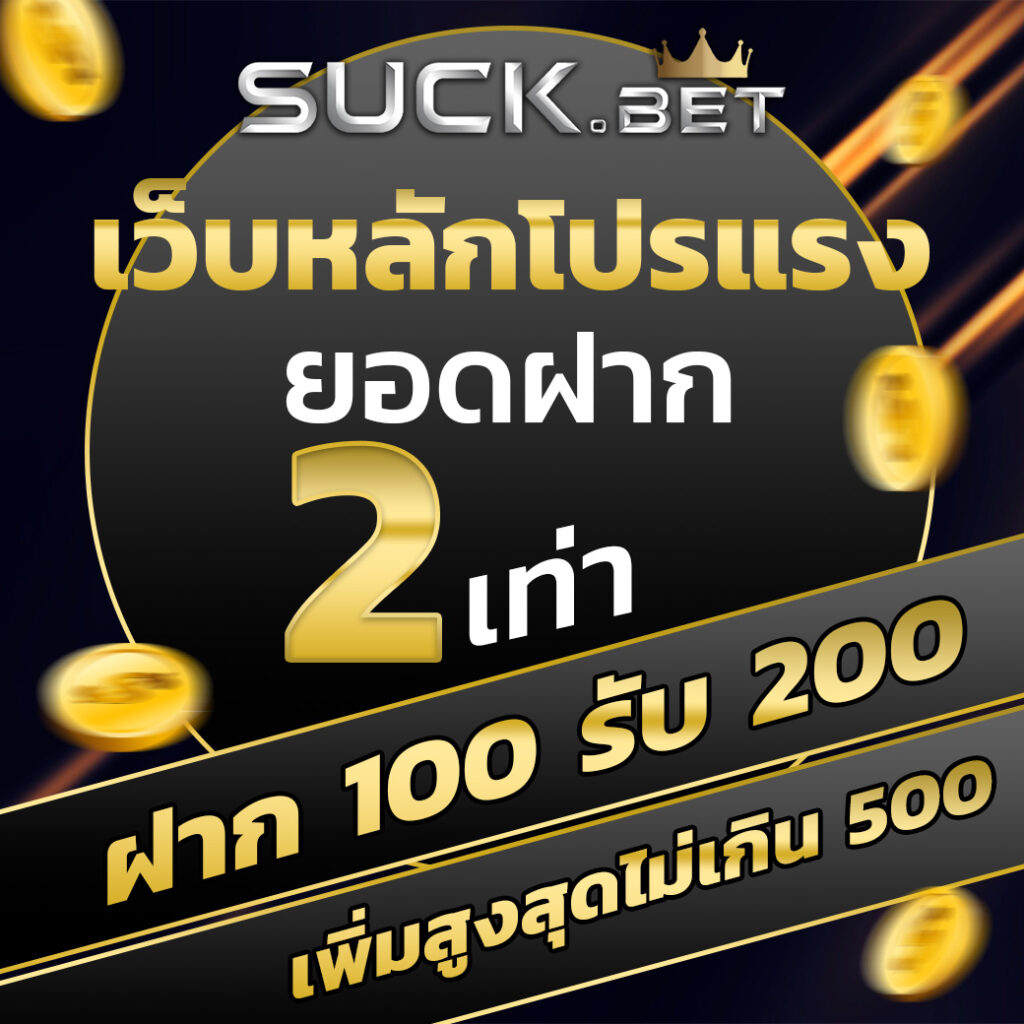 love928 เว็บตรง สล็อต ฝากถอนออโต้ ไม่ผ่านเอเย่นต์ 2026