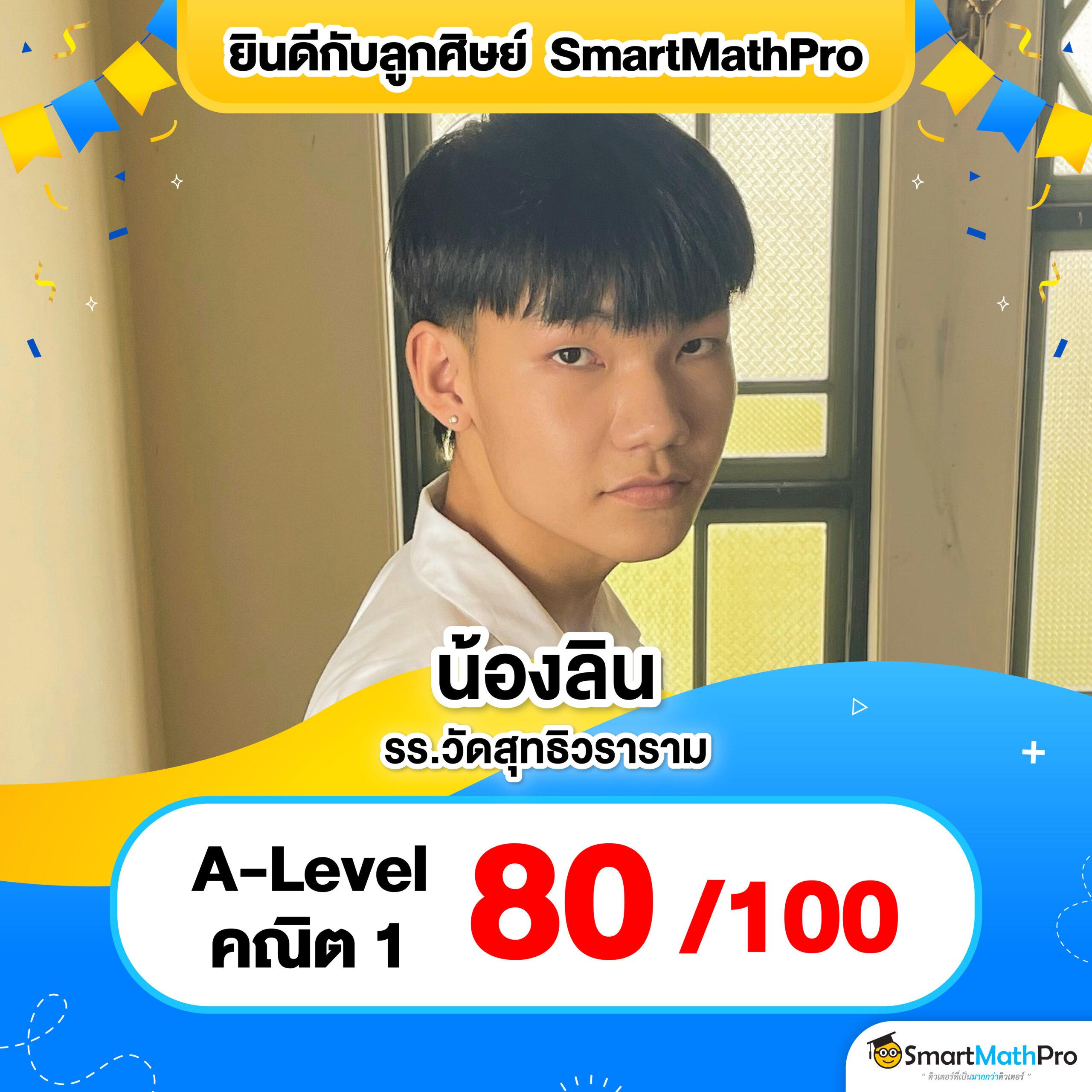 lucia181 เว็บตรง สล็อต ฝากถอนออโต้ ไม่ผ่านเอเย่นต์ 2026