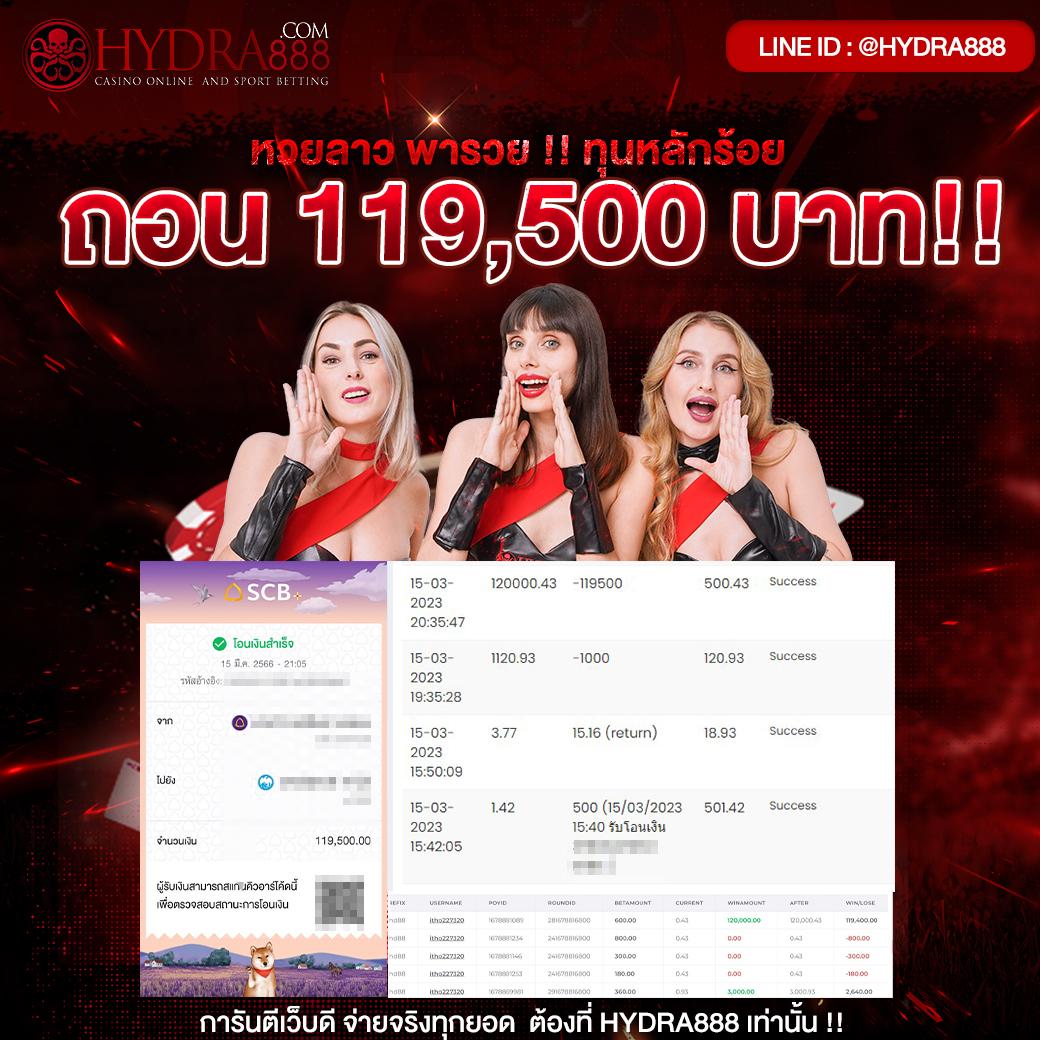 lucky168 เว็บตรง สล็อต ฝากถอนออโต้ ไม่ผ่านเอเย่นต์ 2026