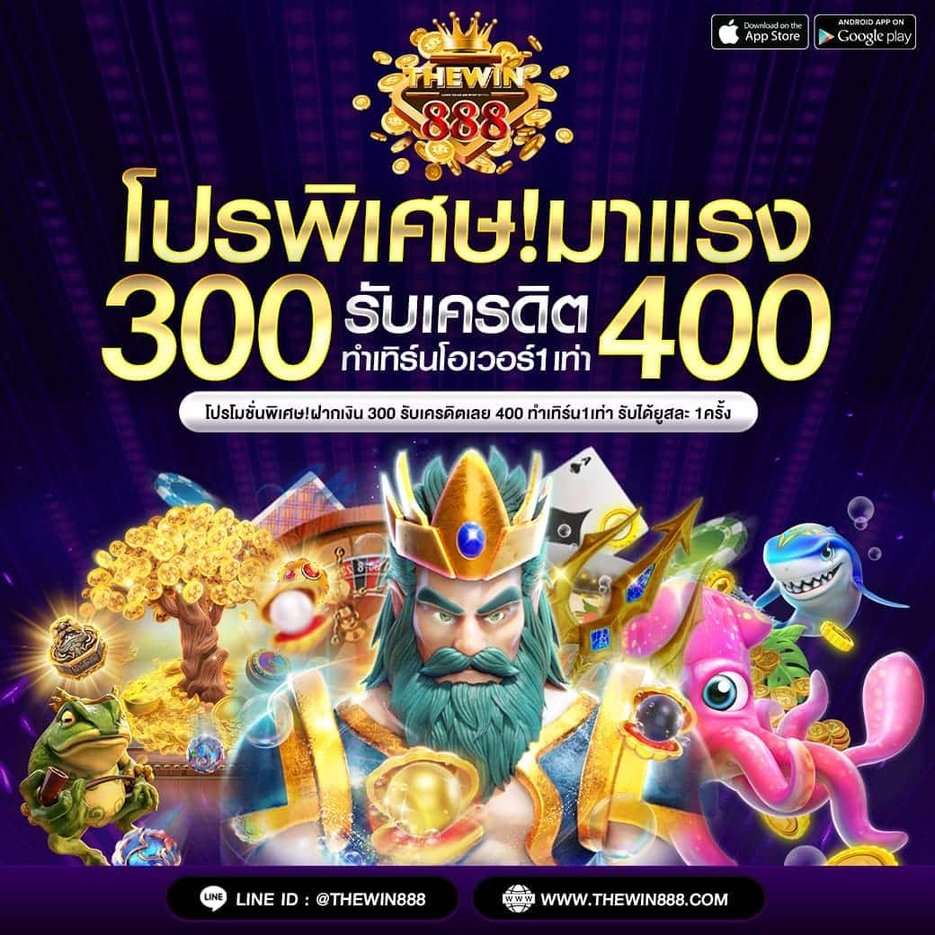 lv177 สล็อต เว็บตรง สล็อต ฝากถอนออโต้ ไม่ผ่านเอเย่นต์ 2026