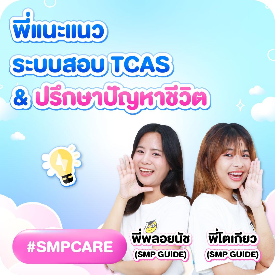 m168 เว็บตรง สล็อต ฝากถอนออโต้ ไม่ผ่านเอเย่นต์ 2026