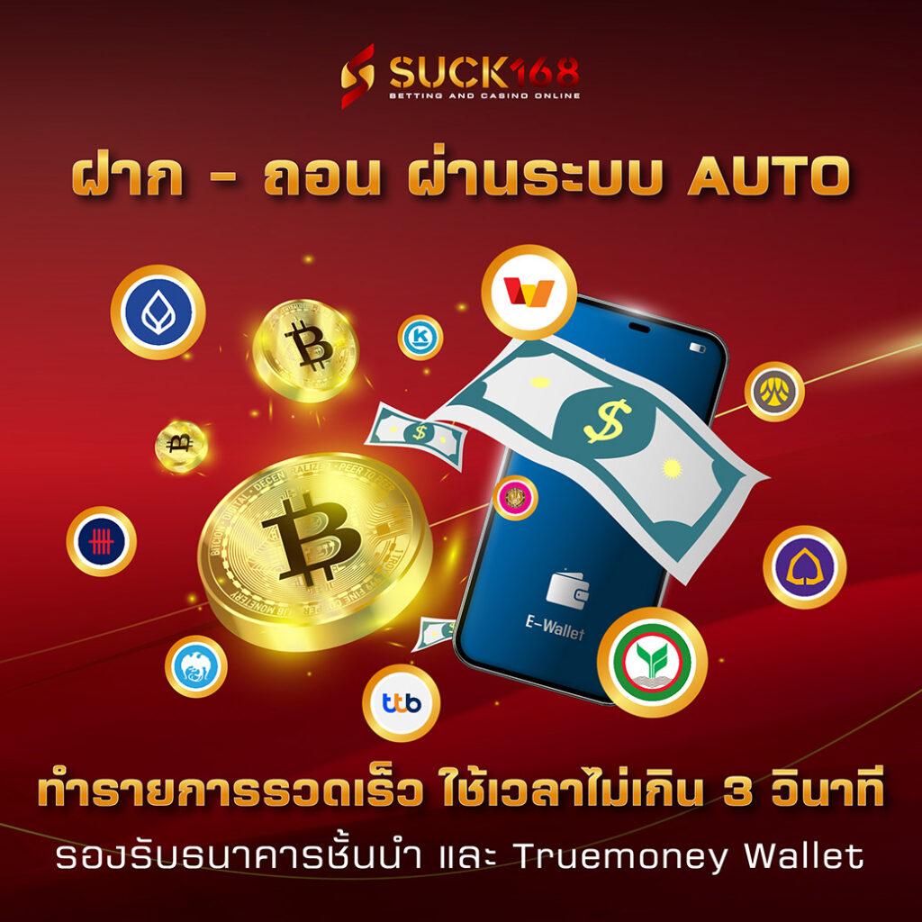 m24 slot เว็บตรง สล็อต ฝากถอนออโต้ ไม่ผ่านเอเย่นต์ 2026