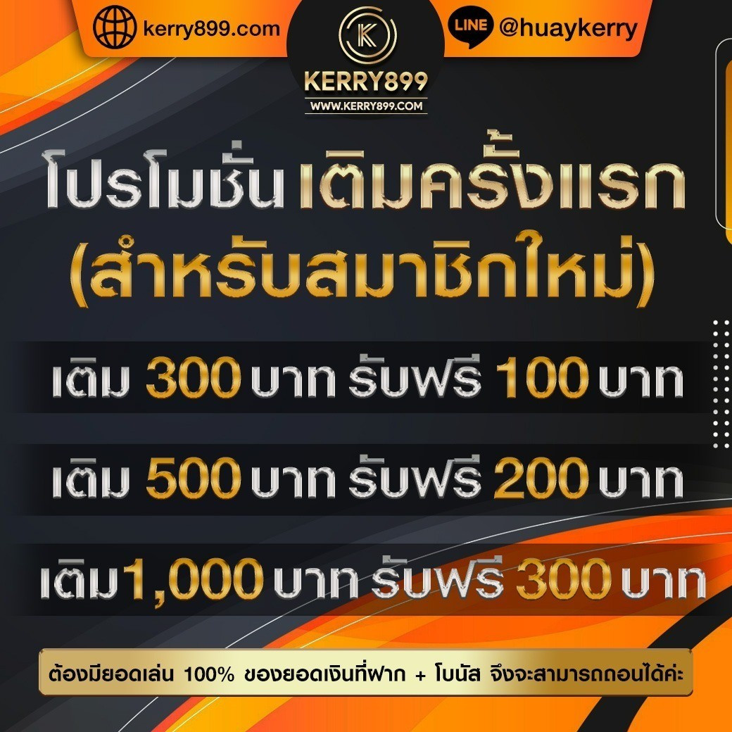 m24slot เว็บตรง สล็อต ฝากถอนออโต้ ไม่ผ่านเอเย่นต์ 2026