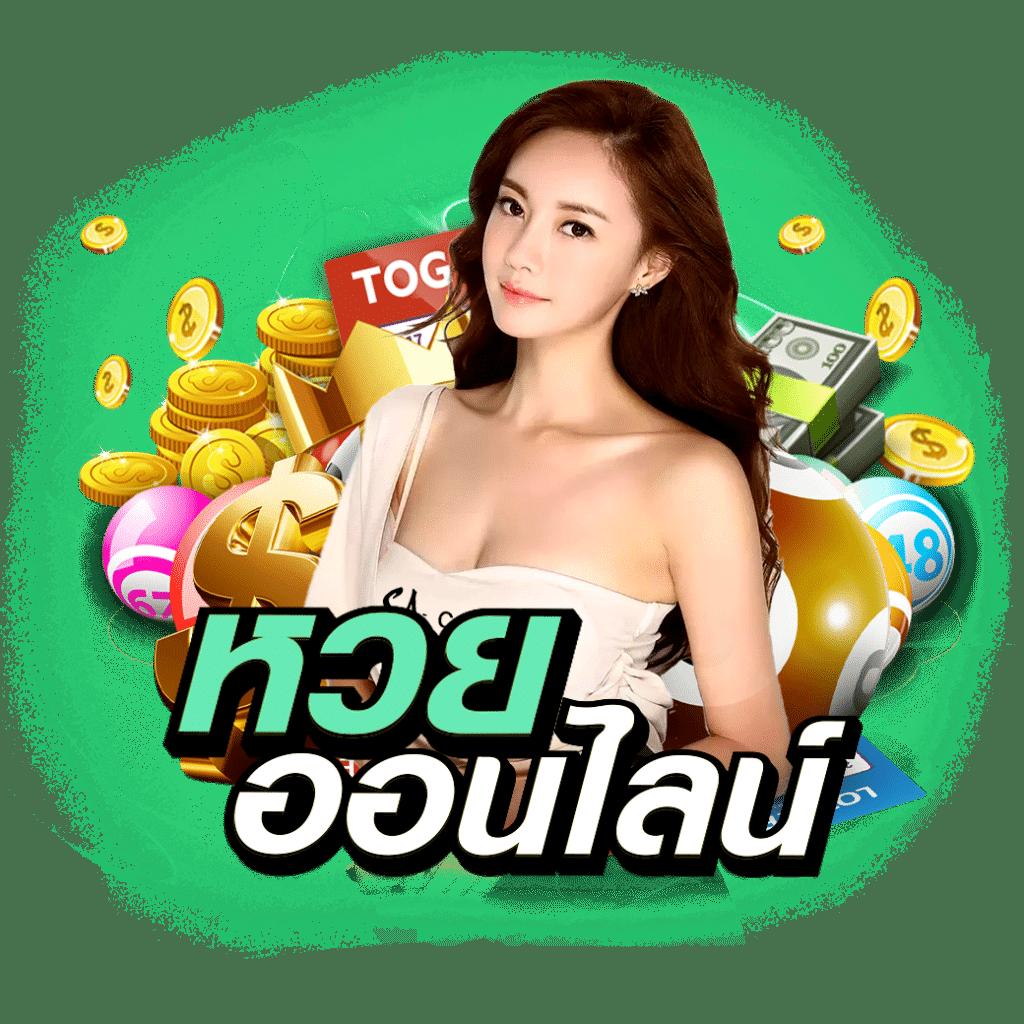 m4king เว็บตรง สล็อต ฝากถอนออโต้ ไม่ผ่านเอเย่นต์ 2026