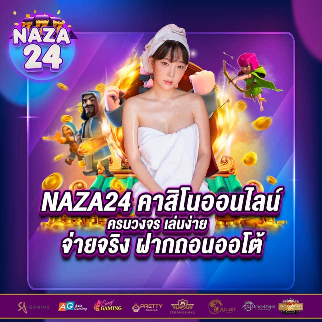 m4super สล็อต เว็บตรง ฝากถอนออโต้ ไม่ผ่านเอเย่นต์ 2026