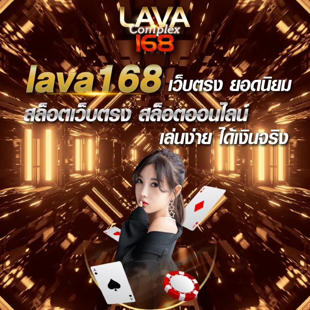m89 เว็บตรง สล็อต ฝากถอนออโต้ ไม่ผ่านเอเย่นต์ 2026
