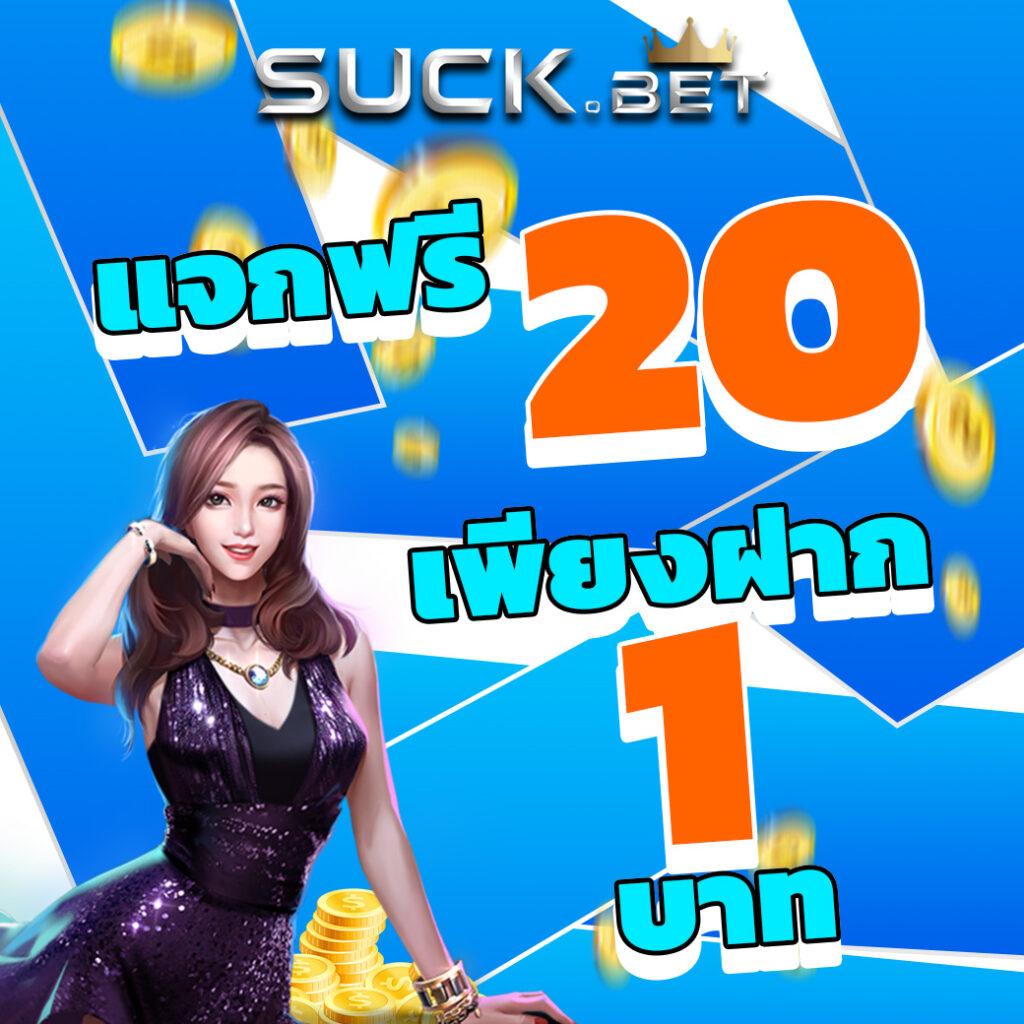 m98 slot เว็บตรง สล็อต ฝากถอนออโต้ 2026