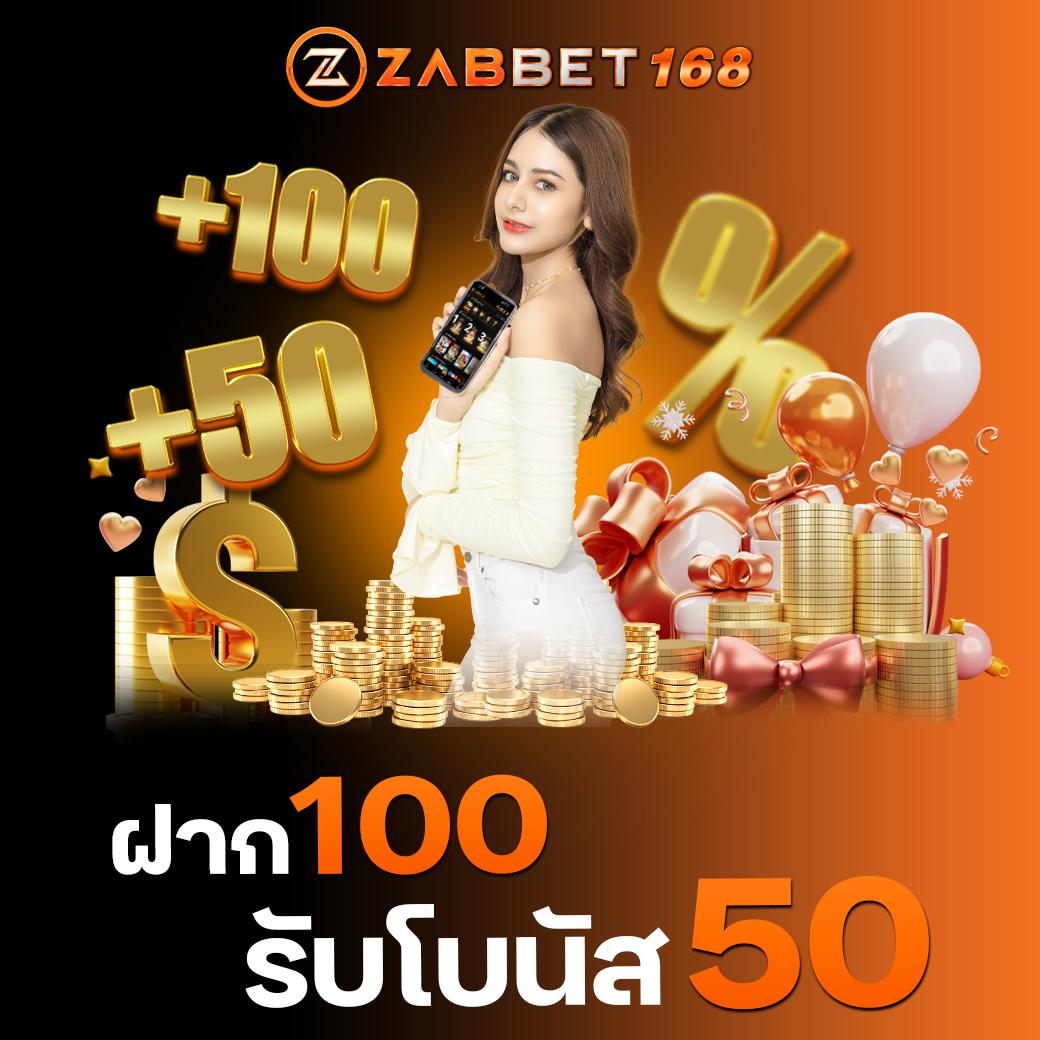 m98 สล็อต เว็บตรง สล็อต ฝากถอนออโต้ ไม่ผ่านเอเย่นต์ 2026
