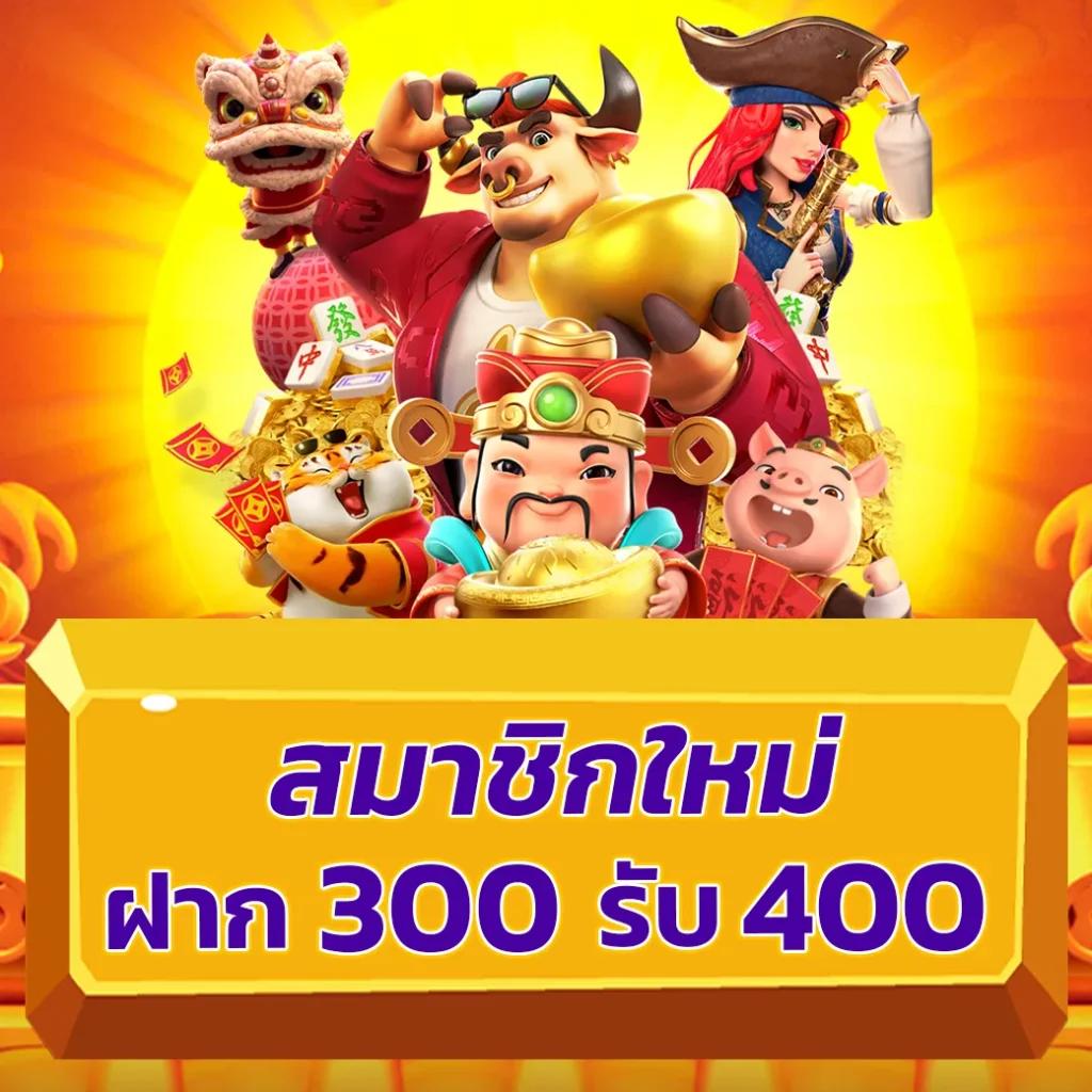 m98 เข้าสู่ระบบ เว็บตรง สล็อต ฝากถอนออโต้ ไม่ผ่านเอเย่นต์ 2026