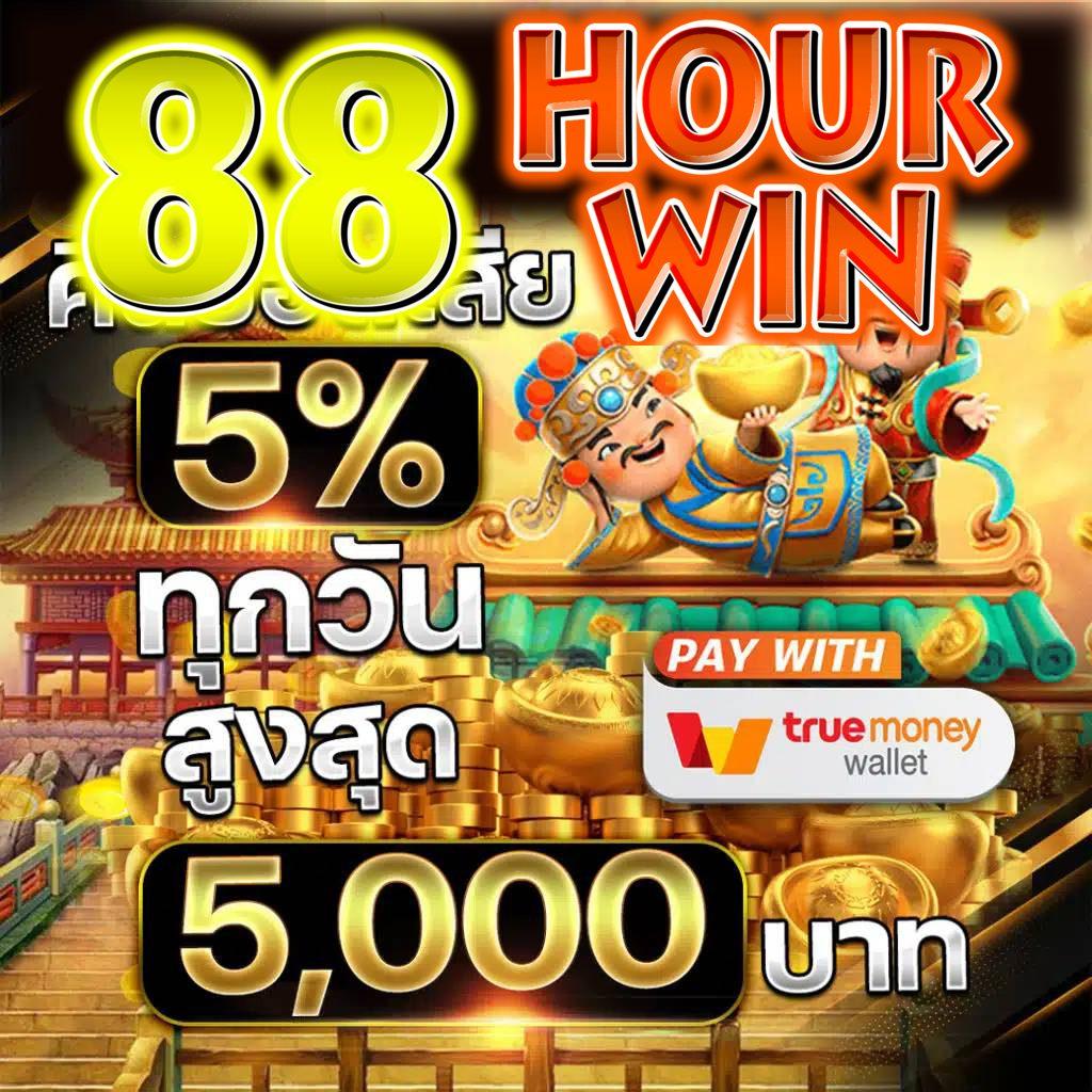 m98vip ทางเข้า เว็บตรง สล็อต ฝากถอนออโต้ ไม่ผ่านเอเย่นต์ 2026