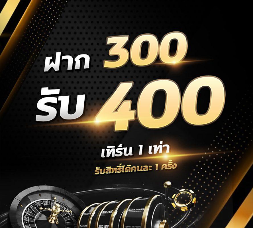 m98win เว็บตรง สล็อต ฝากถอนออโต้ ไม่ผ่านเอเย่นต์ 2026