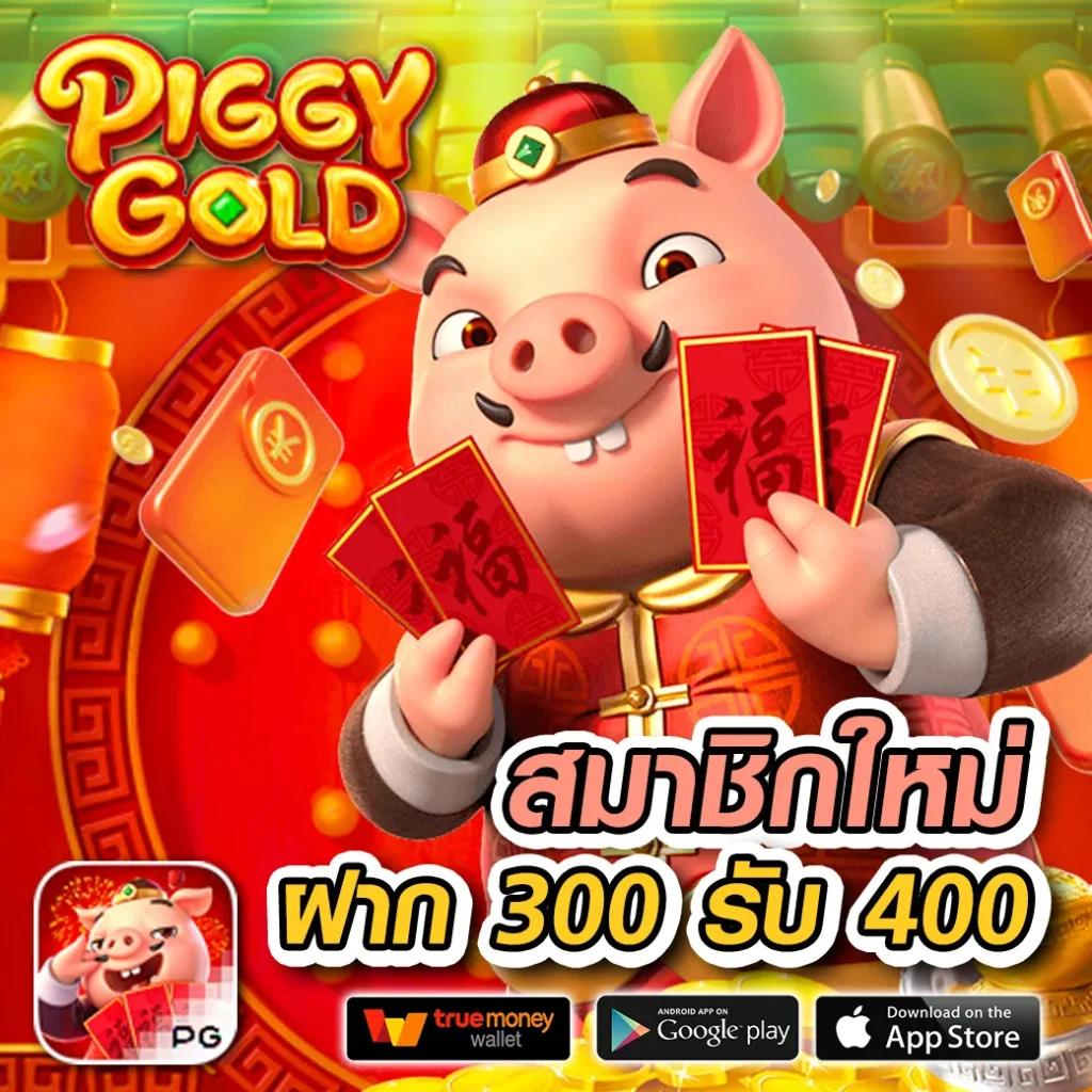 magic emperor เว็บตรง สล็อต ฝากถอนออโต้ ไม่ผ่านเอเย่นต์ 2026