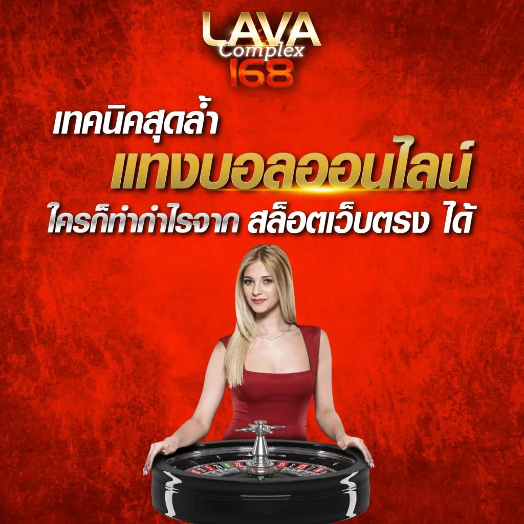 max189 เว็บตรง สล็อต ฝากถอนออโต้ ไม่ผ่านเอเย่นต์ 2026