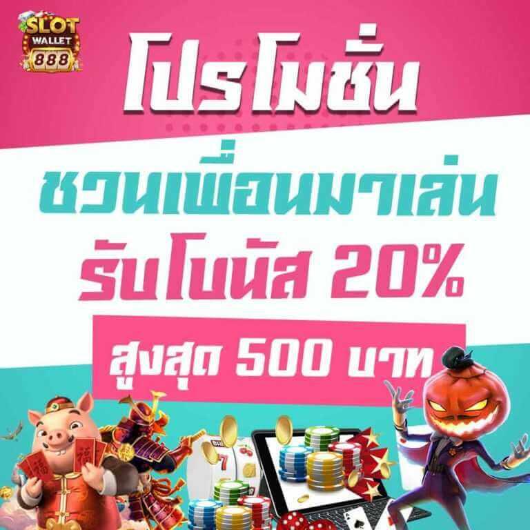 maxwyn เว็บตรง สล็อต ฝากถอนออโต้ ไม่ผ่านเอเย่นต์ 2026