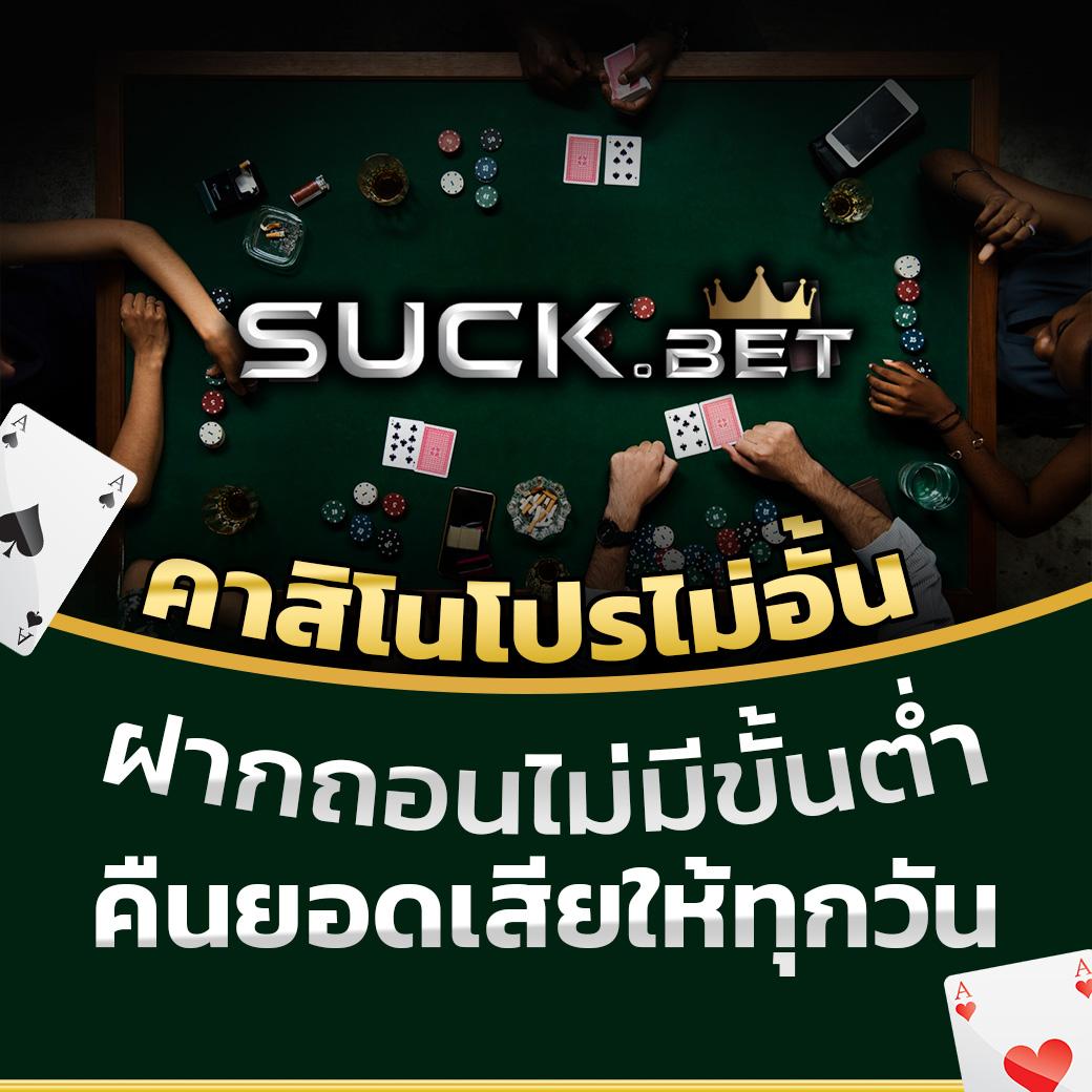 mb789 เว็บตรง สล็อต ฝากถอนออโต้ ไม่ผ่านเอเย่นต์ 2026