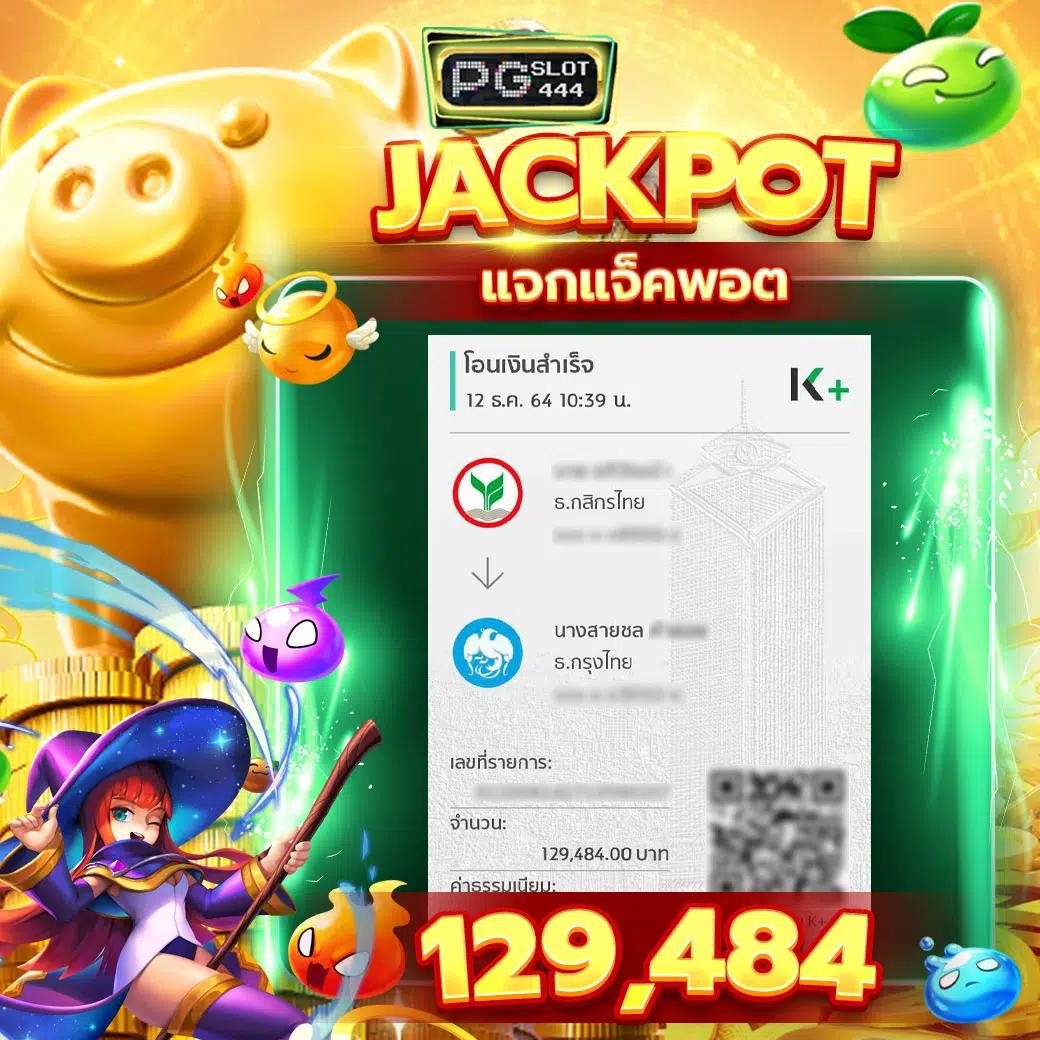 mcm998 เว็บตรง สล็อต ฝากถอนออโต้ ไม่ผ่านเอเย่นต์ 2026