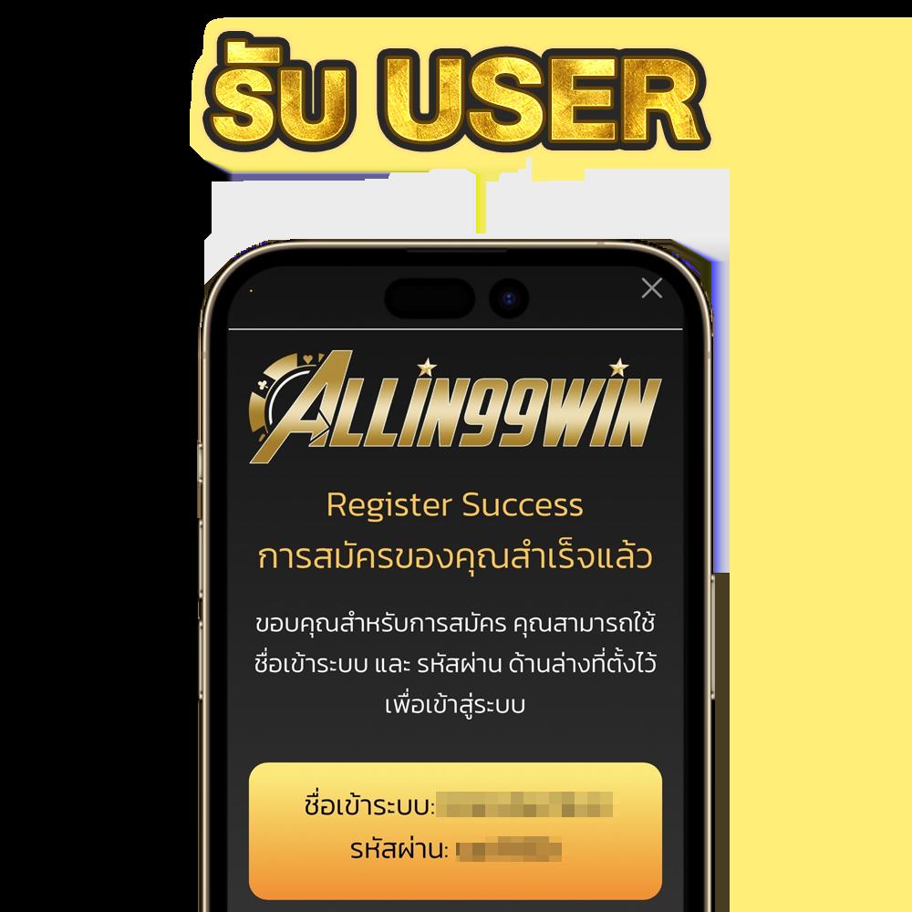 member 365kub เว็บตรง สล็อต ฝากถอนออโต้ ไม่ผ่านเอเย่นต์ 2026