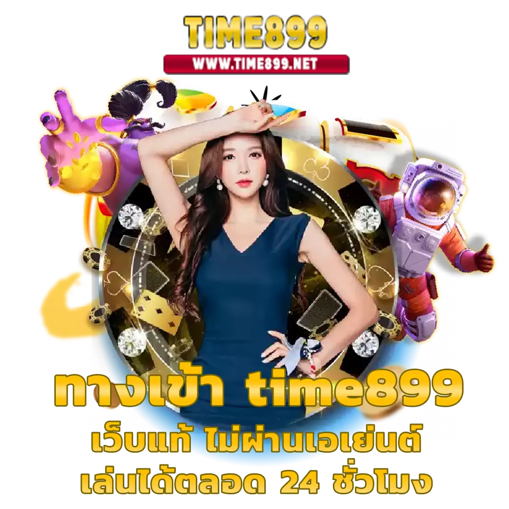 mgin168 เว็บตรง สล็อต ฝากถอนออโต้ ไม่ผ่านเอเย่นต์ 2026