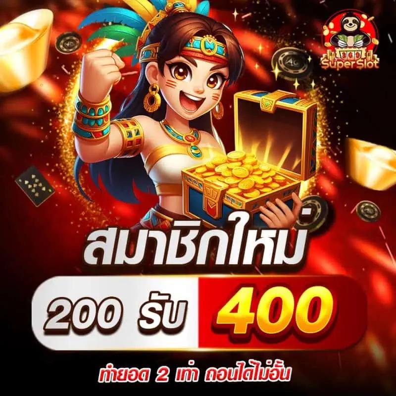 mgm99win เว็บตรง สล็อต ฝากถอนออโต้ ไม่ผ่านเอเย่นต์ 2026
