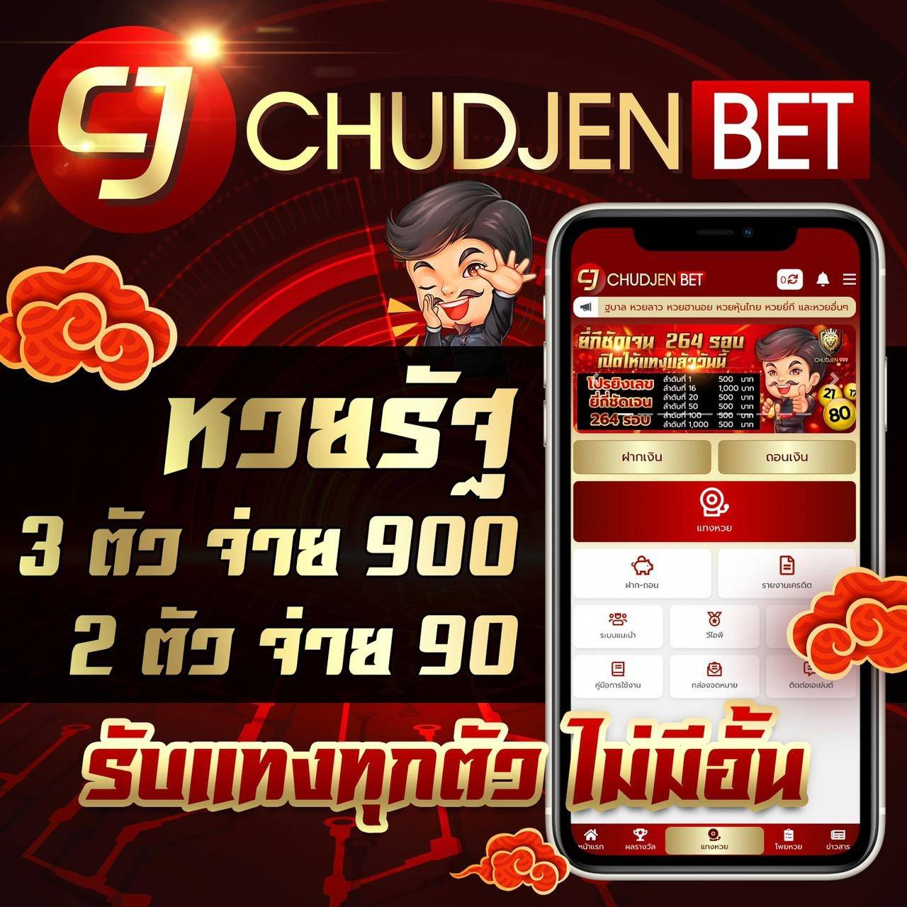 monto168 เว็บตรง สล็อต ฝากถอนออโต้ ไม่ผ่านเอเย่นต์ 2026