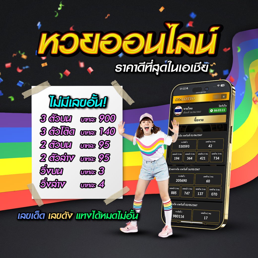 mslot99 สล็อต เว็บตรง ฝากถอนออโต้ ไม่ผ่านเอเย่นต์ 2026