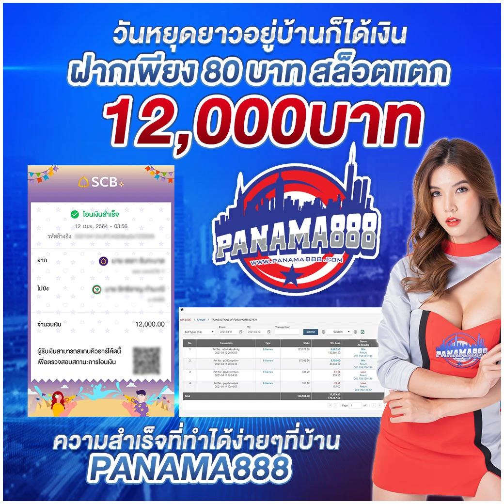 n98 เว็บตรง สล็อต ฝากถอนออโต้ ไม่ผ่านเอเย่นต์ 2026