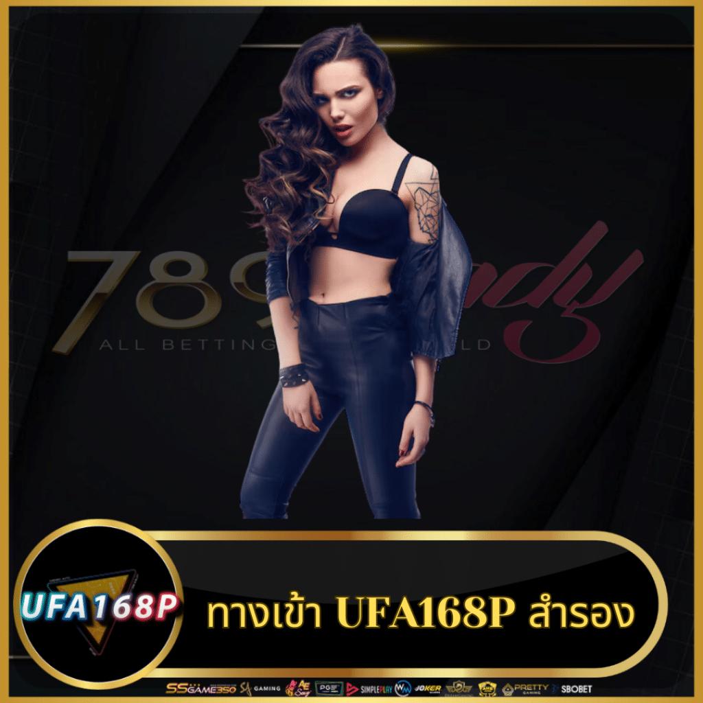 naka77 เว็บตรง สล็อต ฝากถอนออโต้ ไม่ผ่านเอเย่นต์ 2026