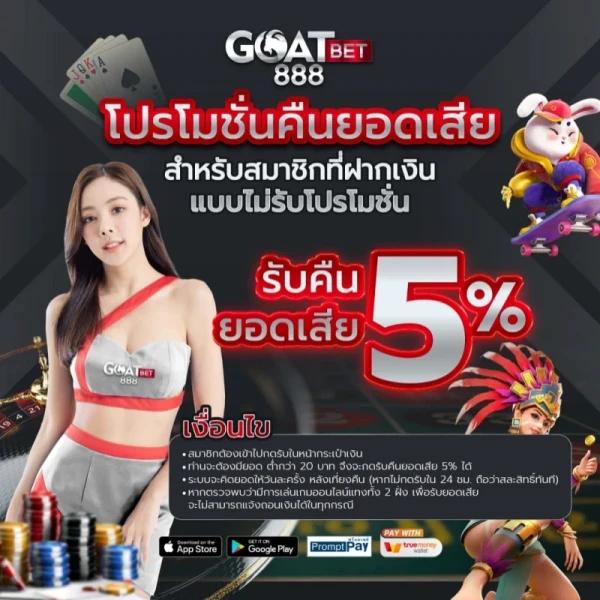 nemo168 เว็บตรง สล็อต ฝากถอนออโต้ ไม่ผ่านเอเย่นต์ 2026