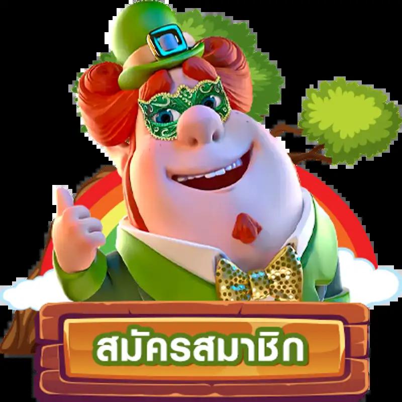 nextspin711 เว็บตรง สล็อต ฝากถอนออโต้ ไม่ผ่านเอเย่นต์ 2026