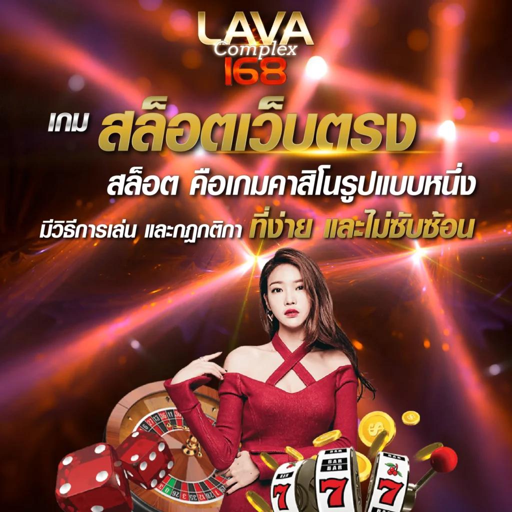 noname auto สล็อต เว็บตรง สล็อต ฝากถอนออโต้ ไม่ผ่านเอเย่นต์ 2026