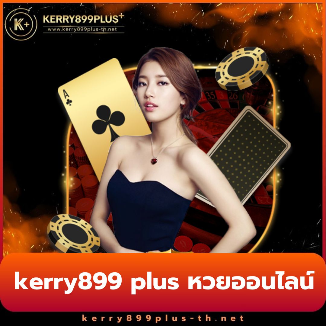 nos999 เว็บตรง สล็อต ฝากถอนออโต้ ไม่ผ่านเอเย่นต์ 2026