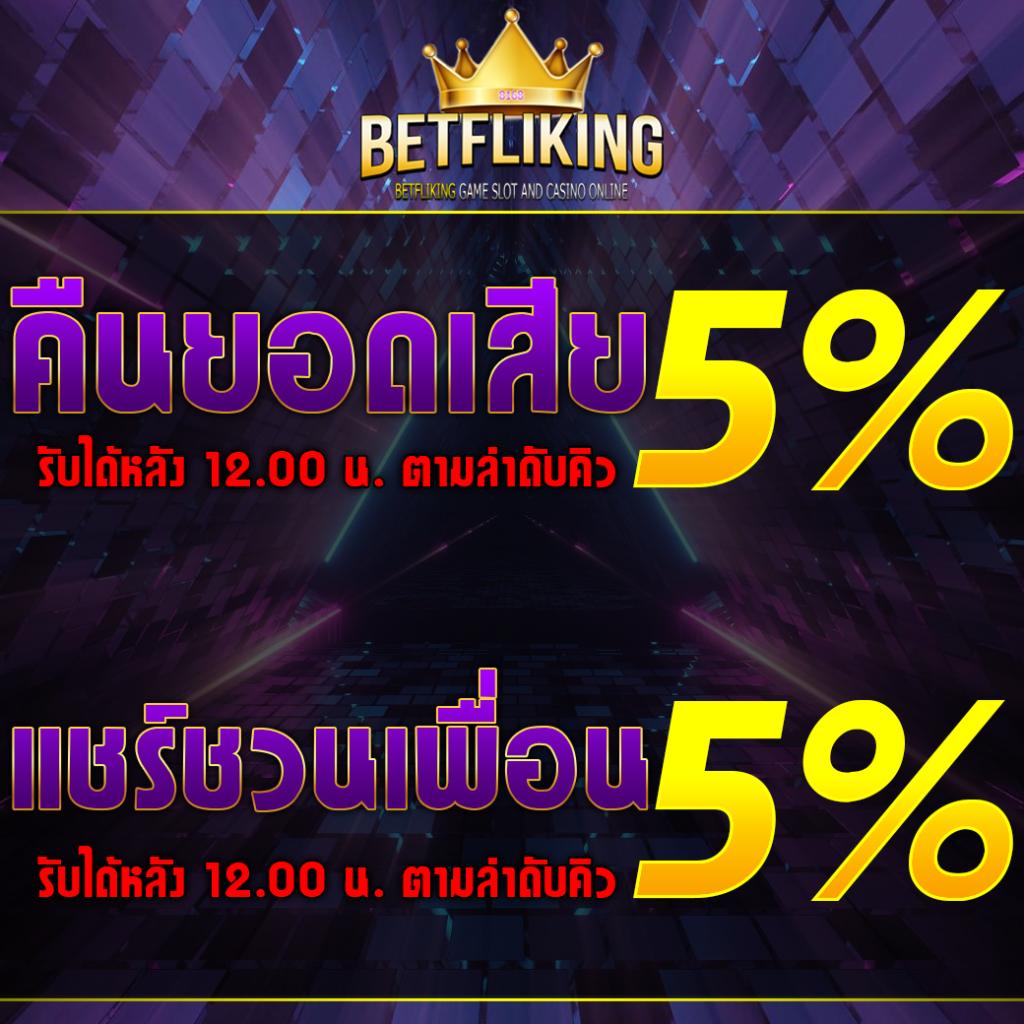 ok2d เว็บตรง สล็อต ฝากถอนออโต้ ไม่ผ่านเอเย่นต์ 2026