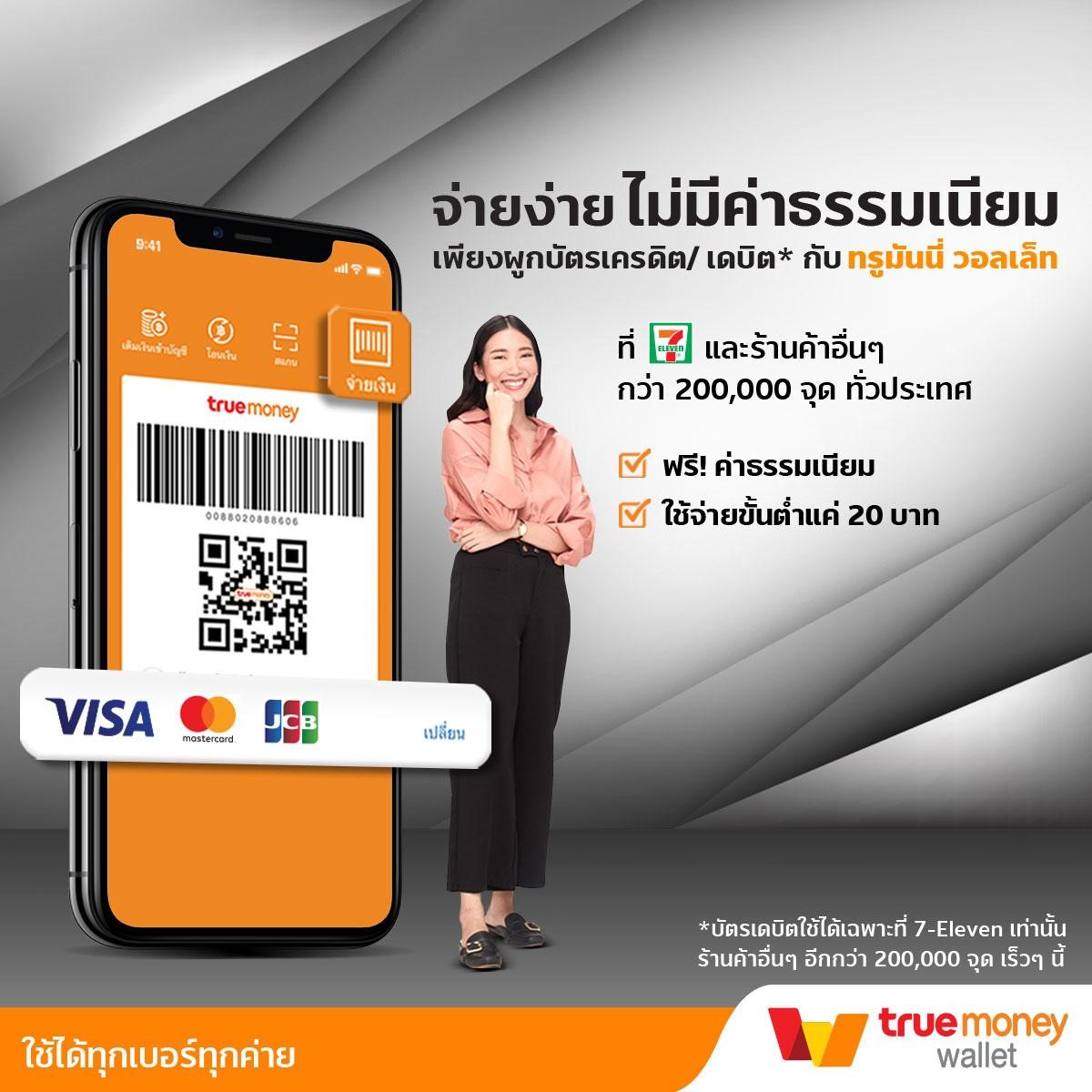 okcasino เว็บตรง สล็อต ฝากถอนออโต้ไม่ผ่านเอเย่นต์ 2026