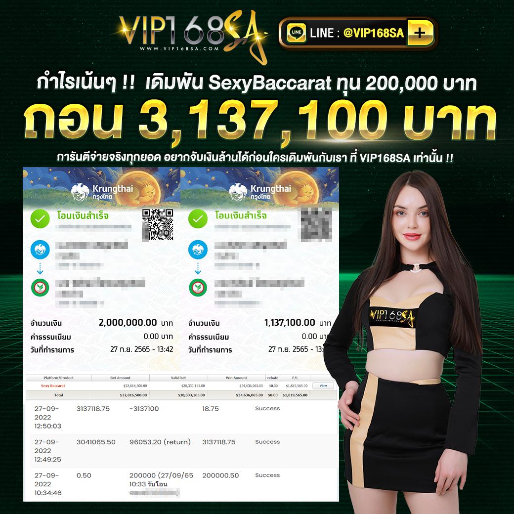 omg333 เว็บตรง สล็อต ฝากถอนออโต้ ไม่ผ่านเอเย่นต์ 2026