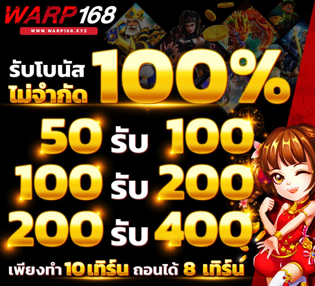 oxybet147 เว็บตรง สล็อต ฝากถอนออโต้ ไม่ผ่านเอเย่นต์ 2026