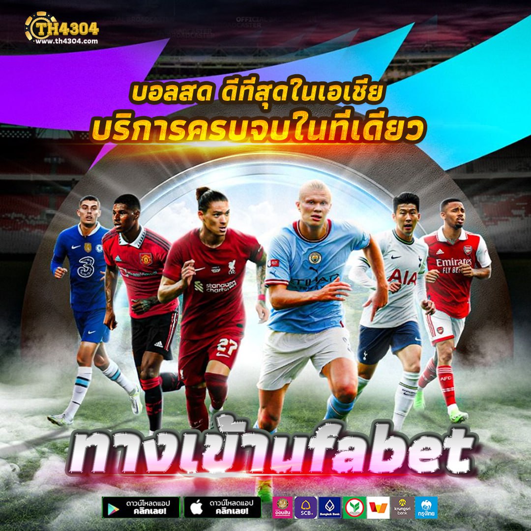 pay69 เว็บตรง สล็อต ฝากถอนออโต้ ไม่ผ่านเอเย่นต์ 2026