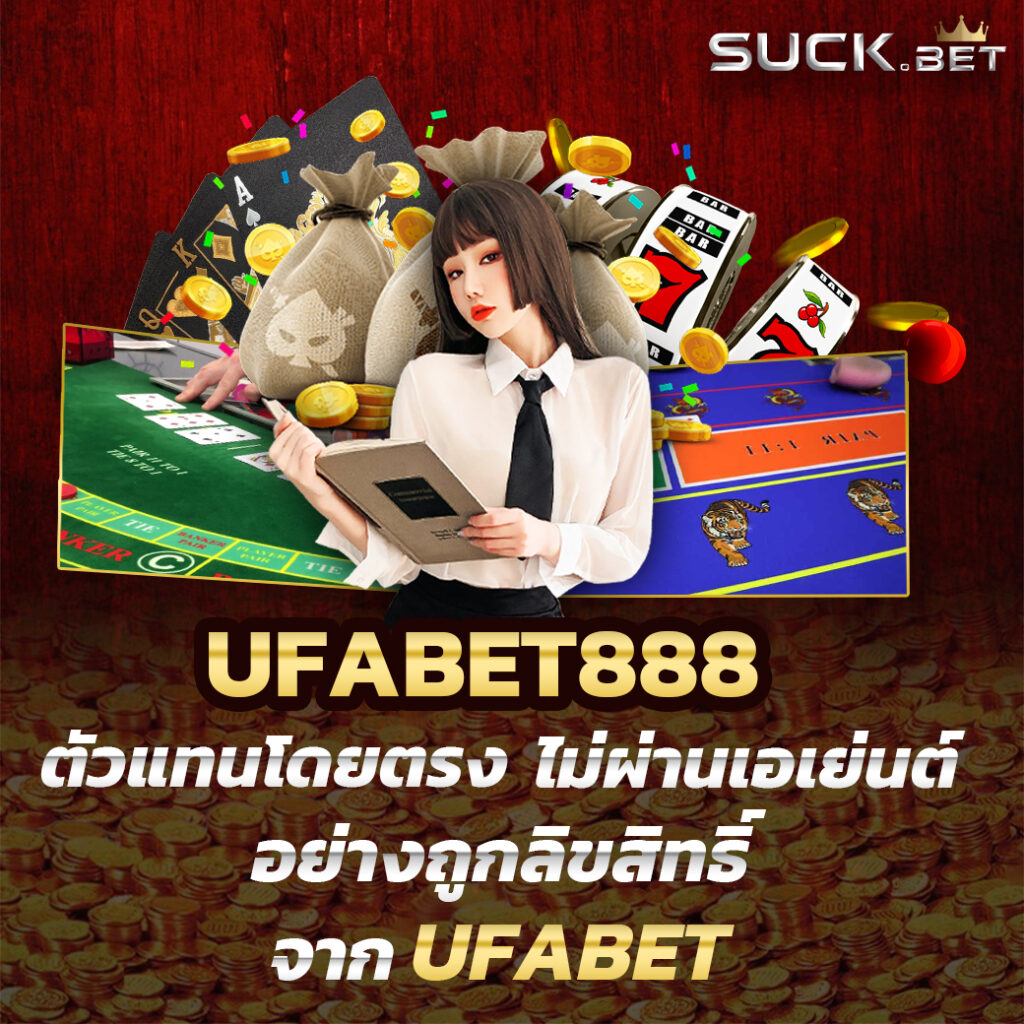 pay69slot เว็บตรง สล็อต ฝากถอนออโต้ ไม่ผ่านเอเย่นต์ 2026