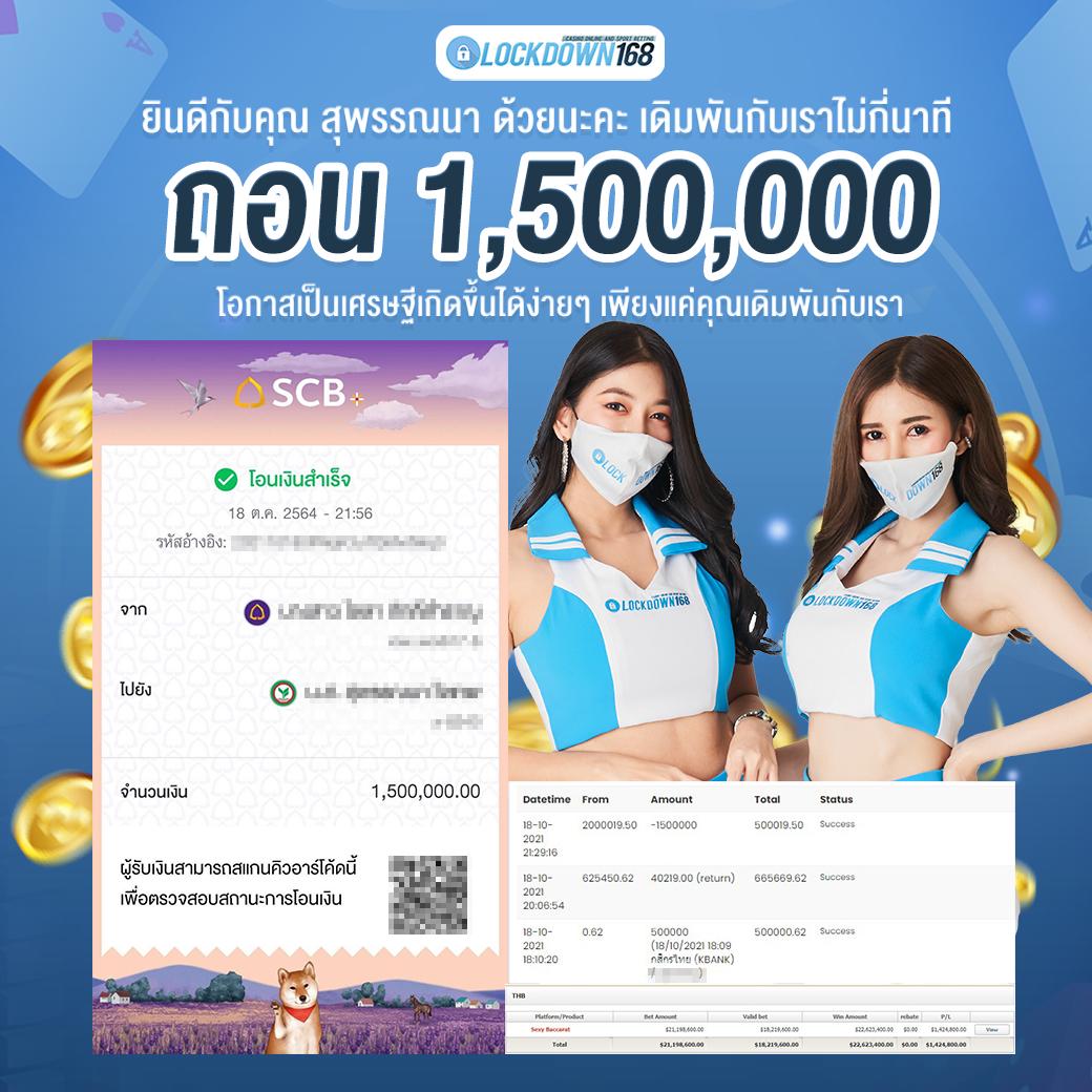 pg42 เว็บตรง สล็อต ฝากถอนออโต้ ไม่ผ่านเอเย่นต์ 2026