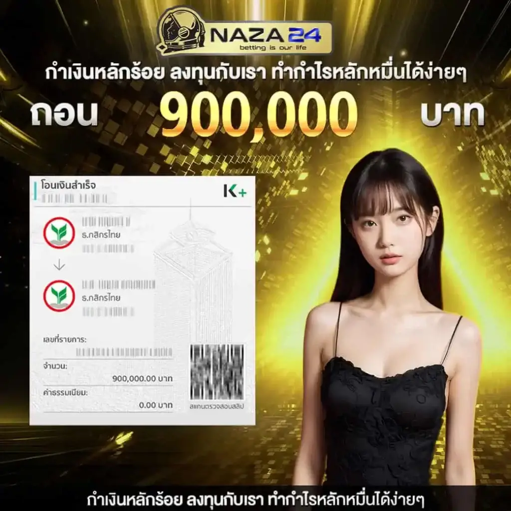 pg789 เว็บตรง สล็อต ฝากถอนออโต้ ไม่ผ่านเอเย่นต์ 2026