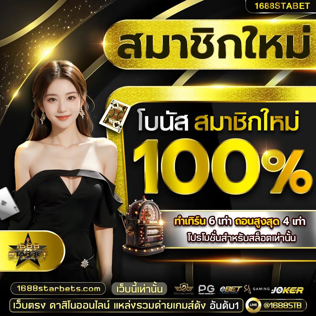 pg999 เว็บตรง สล็อต ฝากถอนออโต้ ไม่ผ่านเอเย่นต์ 2026