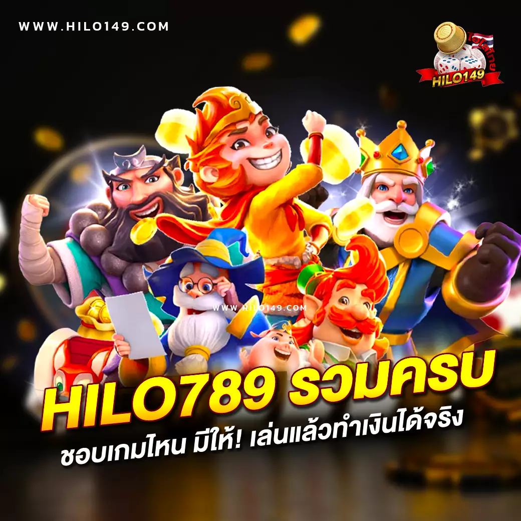 pg99 เว็บตรง สล็อต ฝากถอนออโต้ ไม่ผ่านเอเย่นต์ 2026