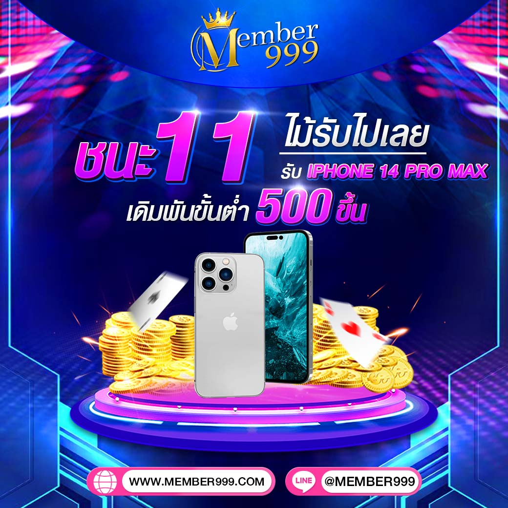 pg au rapala เว็บตรง สล็อต ฝากถอนออโต้ ไม่ผ่านเอเย่นต์ 2026