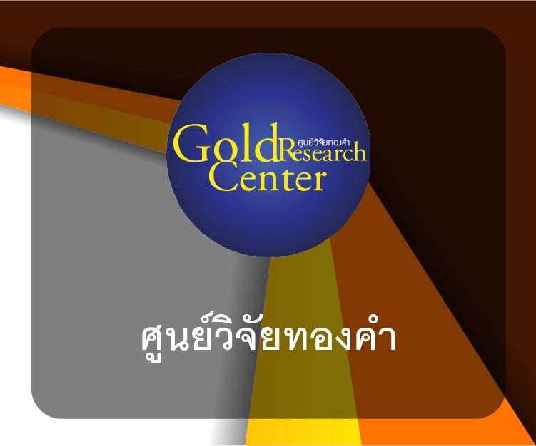 pg cash เว็บตรง สล็อต ฝากถอนออโต้ ไม่ผ่านเอเย่นต์ 2026