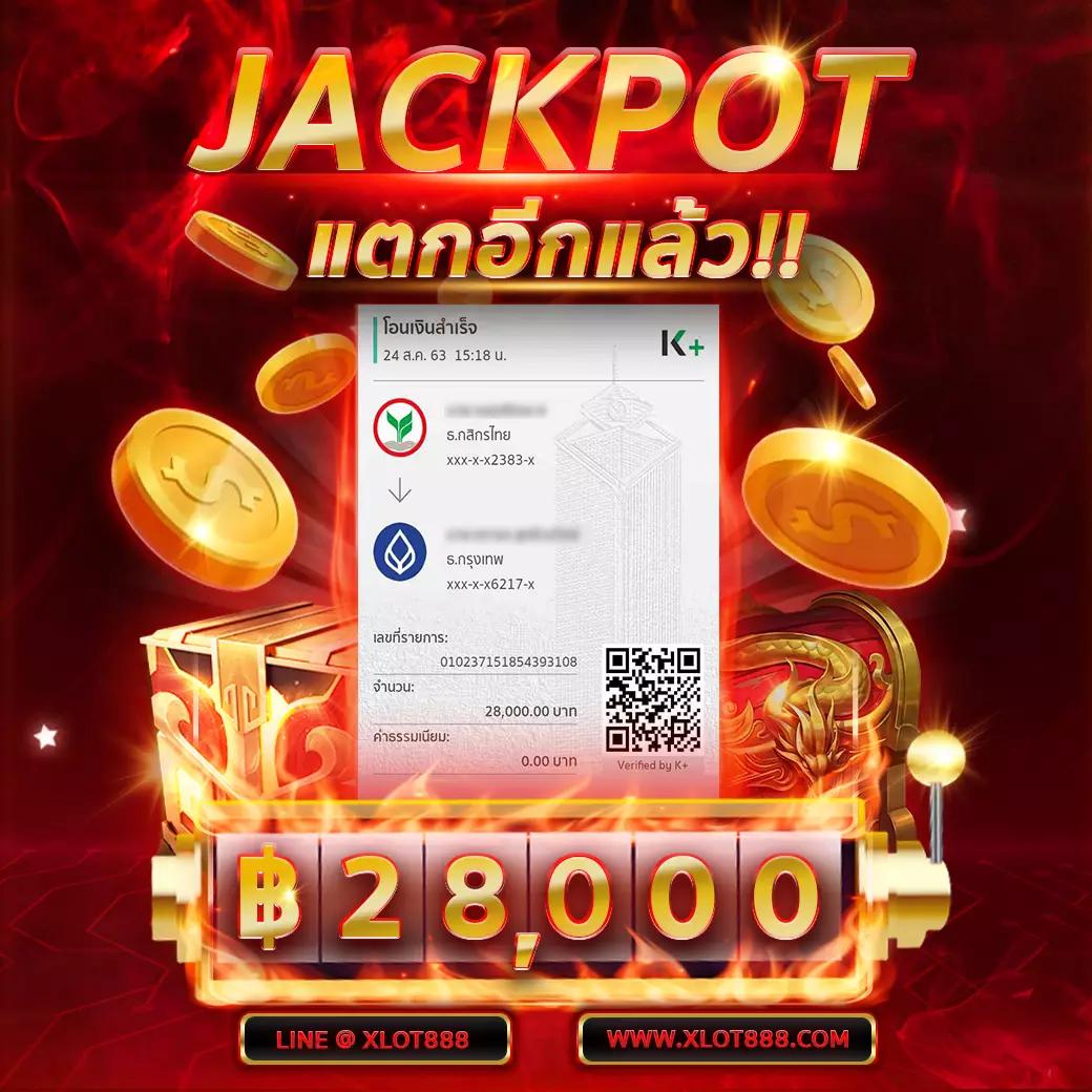 pg joker vip เว็บตรง สล็อต ฝากถอนออโต้ ไม่ผ่านเอเย่นต์ 2026