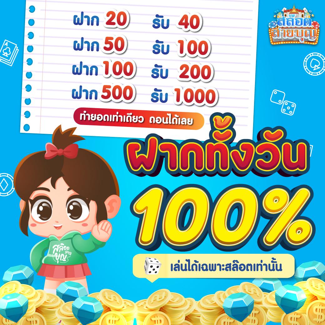 pg neko เว็บตรง สล็อต ฝากถอนออโต้ ไม่ผ่านเอเย่นต์ 2026